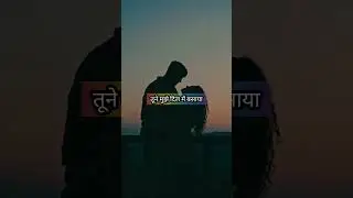 Maine tujhe chaha to #love #status #bollywood