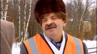 Городок -  Новая кувалда