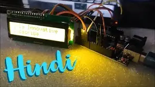 Interface Arduino with LCD without Potentiometer in Hindi