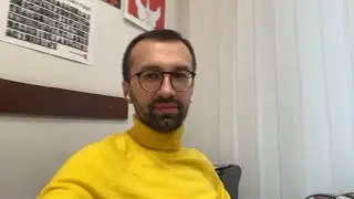 Луценко против Йованович