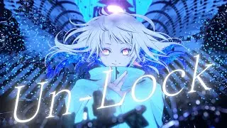 Un-Lock feat. 巡音ルカ (MEGURINE LUKA) / MuryokuP