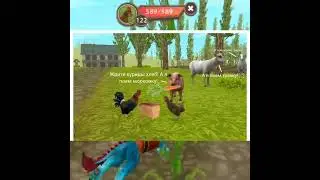 WildCraft загадки : Почему на карте 