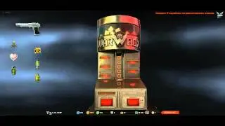Warface | Как выбить Desert Eagle (Дигл) с 5 коробок?