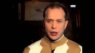А если ты ошибёшься Необъяснимо, но факт