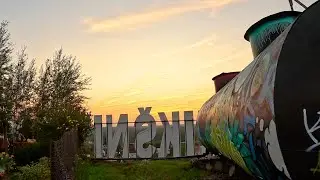 Закат в Плейкшни 29.08.2024.