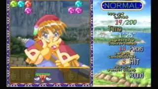 Let's Play Puchi Carat (PS1)
