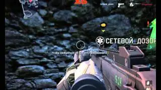 Warface: Fail целебро