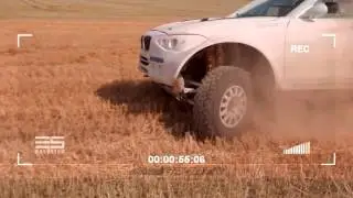 Baja Poland 2016 - Droga do Szczecina