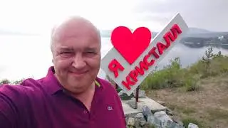 10 августа 2021 Тургояк. Тишь да гладь