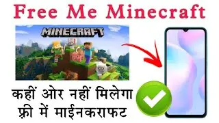 Free me Minecraft | How To Download Minecraft in Mobile for Free | Tech Support