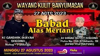 📡 LIVE Wayang Kulit || Ki Gandhik Wayah Soegino & Ki Dimas Buyut Soegino Lakon Babad Alas Mertani