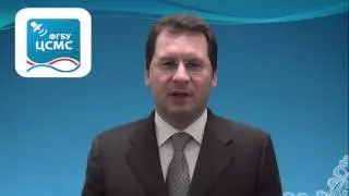 Поздравление начальника ЦСМС с Новым годом