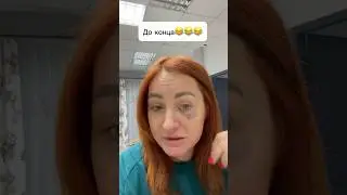 Как-то так😂 #немецкаяовчарка #собака #крысадамбо #животные #топ #смешно
