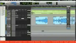 РЕВЕРБЕРАЦИИЯ НА ПРАКТИКЕ+ РАЗБОР VALHALLA VINTAGE VERB