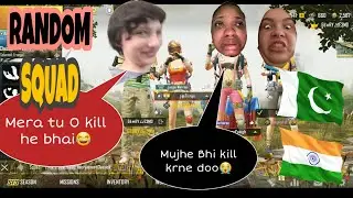 JOINING RANDOM SQUAD LIKE BOTS |  PART 16 | PUBG MOBILE | ABDU GAMING