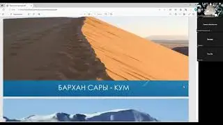 И.М. КАЗИБЕКОВ – Дагестан: организационно-экономический механизм развития внутреннего туризма