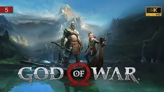#5 GoW4 – Прохождение