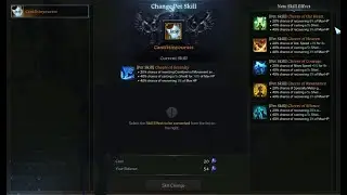 how pet upgrade and pet skill looks like in our version of the game euc lost ark