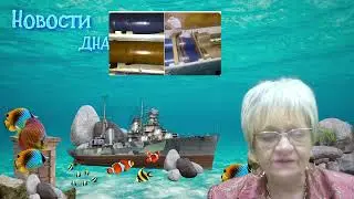 Новости дна: События под Авдеевкой показали, что Путин готов положить всех, до последнего россиянина