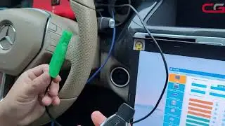 CGDI MB~How to unlock EIS key position