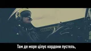 DiD HiT - Останній дюйм