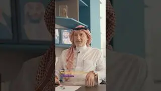 Business Opportunities in Saudi Arabia's Vision 2030 #shorts #saudiarabia