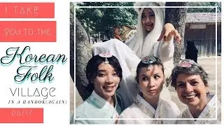 Exploring Korean Folk Village 민속촌 | Day 17