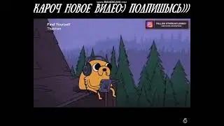 ＣＨＩＬＬ　ＲＡＤＩＯ (идея не моя)