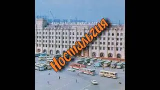 Не сыпь мне соль на рану.