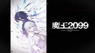 Demon Lord 2099 | Official Teaser