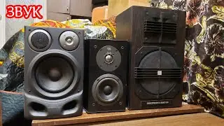 Пассивные колонки от Aiwa 999 , JBL , 35ас-130 звук