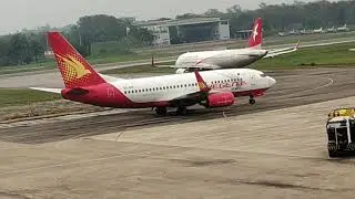 শাহ আমানত আন্তর্জাতিক  বিমান বন্দর
