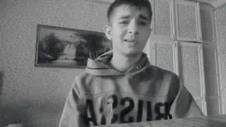 КЛИП_ЗАЧИТАЛ РЕП