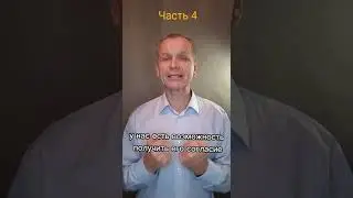 Видео WhatsApp 2022 12 08 в 17 20 37