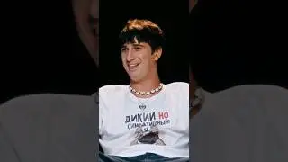 ЦИТАТЫ /Илья Куруч/🤭 