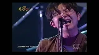 NUMBER GIRL - OMOIDE IN MY HEAD @ ROCK OF AGES  2001 (2001.10.14)