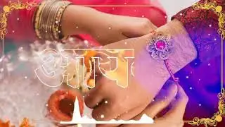 number Van new song Rakhi Bandhan 2021