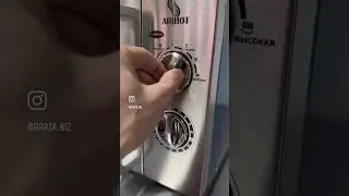 Микроволновая печь