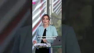 Новый закон об электронных повестках. Запрет на выезд. - Екатерина Котрикадзе