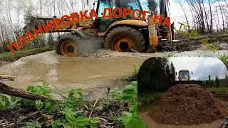 ⚠️Планировка дорог на JSB 4cx ⛔Road layout on JSB 4cx