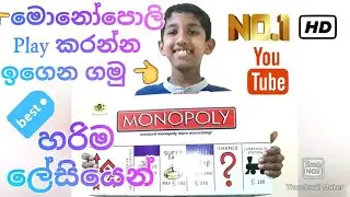 How to play monopoly in sinhala | English  | sandanindu products