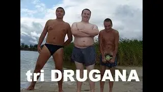 Клип - Андрей Гобзавр