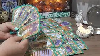 Мысли, Чувства, Действия Его? Чего Он Хочет? ТАРО РАСКЛАД💯Онлайн-гадание на картах! 💌ℒℴѵℯTarot!