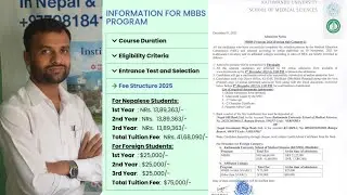 KUSMS Fee Structure 2025 For foreign Students | MBBS IN NEPAL 🇳🇵 | Nepal MBBS Admission For Indian
