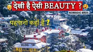Shimla first snowfall 2022  Vlog-10 part-1 | Satyajeet | Vinod Paighowal  Heavy Snowfall Shimla 2022