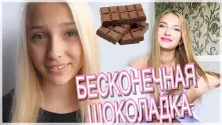 СМОТРЮ СВОЕ СТАРОЕ ВИДЕО 