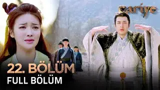 Cariye (The King Woman) 22. Bölüm (22 Ocak 2025) 