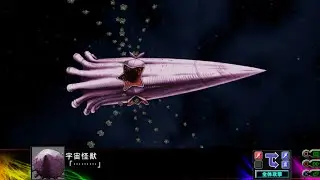SRW Z3 Jigoku-hen - Space Monster Boarding Vessel Attacks
