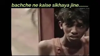 इस Larke ने बताया 👉 जिसका दिल बड़ा है वही बड़ा है । ❤️❤️