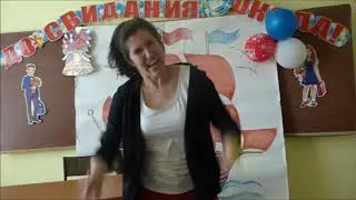 Последний звонок 2020 Озеро Куреево